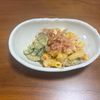 こむぎの作ってみた!投稿(きゅうり入りでシャキシャキ美味しい!おかかのマカロニサラダ!)