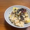 こむぎの作ってみた!投稿(【塩こんぶバターさつまいもご飯】ほっこり幸せ秋ごはん♡)