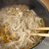 にんじんとお揚げのほっこりにゅうめんの工程4