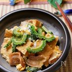 崩れ知らず！厚揚げでゴーヤチャンプルー