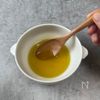 【キャロット・ラペ】さっぱり何度も食べたい♪の工程2