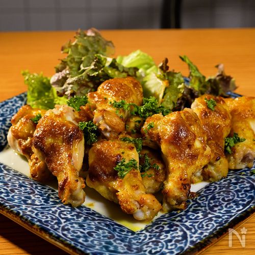 スパイシーで美味しい!手羽元のカレーマスタード焼き