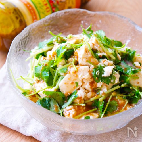 【おいしくて止まらない】三つ葉と豆腐のごまだれサラダ