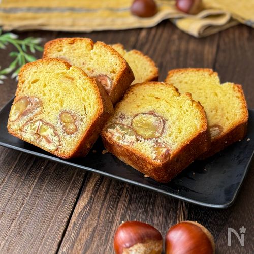 栗のパウンドケーキ