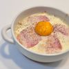 こんこんの作ってみた!投稿(簡単☆本当に美味しい!『とろ~り卵の幸せカルボナーラドリア』)
