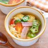 【おくらとトマトの洋風たまごスープ】3色の簡単スープ♡