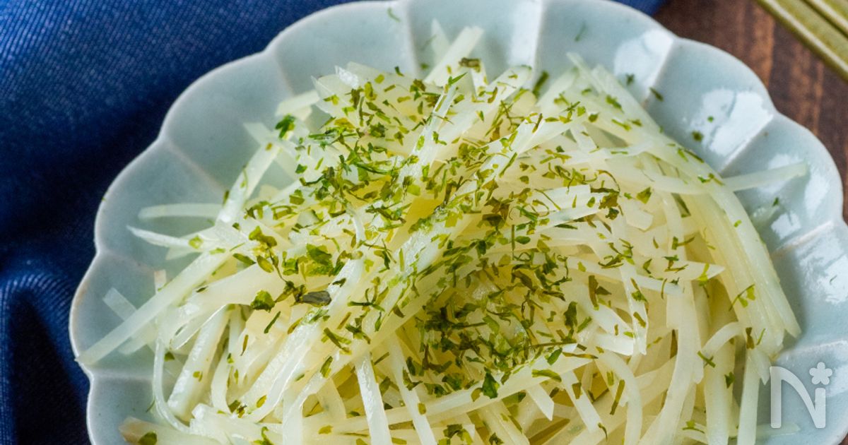 食感がクセになる！じゃがいもののり塩サラダ