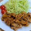 まゆのの作ってみた!投稿(簡単10分☆豚こまのハンバーグ炒め。)