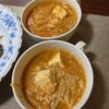 Hikeyの作ってみた!投稿(【豆腐とえのきのチゲスープ】辛うま♡節約満足スープ！)