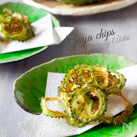 簡単おつまみ パリパリゴーヤチップスカレー味 By 道添明子 あーぴん レシピサイト Nadia ナディア プロの料理家のおいしいレシピ