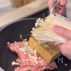 秒でなくなる!【甘酢あんミートボール】の工程1