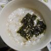 おほしさまぴかぴかの作ってみた!投稿(崩し豆腐の簡単スープ)
