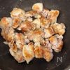 バリ旨《ほうれん草と鶏肉♡ねぎ塩炒め》の工程2