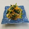 るるる♪の作ってみた!投稿(『切り干し大根の和風ナムル』)