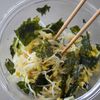 うまい！誰かとめて！豆もやしと韓国海苔のナムルの工程1