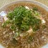 楽ラク手抜キッチン🐶🐾の作ってみた!投稿(えのき茸でかさまし☆鶏挽肉のうま味豆腐)