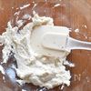 【カリふわっ♡発酵不要のきな粉パン】トースターで簡単!の工程1