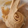サクッととろける【米粉のキャラメルバナナクッキー】の工程3