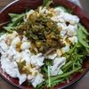 Tsubasaの作ってみた!投稿(【タレうま♡︎ぷるぷる水晶鶏のねぎだれ】野菜たっぷり/節約)