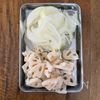 れんこんと玉ねぎの香ばし味噌炒めの下準備