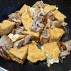 厚揚げと豚肉の甘辛煮【簡単おかず】の工程6