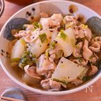 【ねぎ塩豚バラ大根】夫も絶賛！人気のねぎ塩味で簡単煮物♡