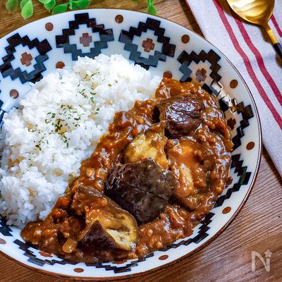 あとひく~まろやか☆なすカレー