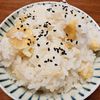 viviの作ってみた!投稿(白だしで栗ご飯)