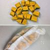 かぼちゃと卵のごまマヨサラダ│フライパン1つで秋のデリサラダの工程1