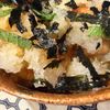 ally☆22の作ってみた!投稿(【鶏もも肉のおろしネギポンだれ】さっぱりジューシー♬︎♡)