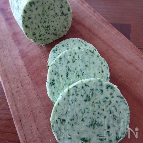 パセリたっぷり ブルゴーニュバター