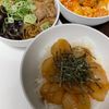 yの作ってみた!投稿(【12kgやせた管理栄養士考案】高タンパク！とり豆腐)
