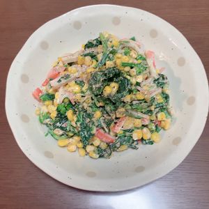 そうちゃんまま。の作ってみた!投稿(お箸が止まらない旨さ【ほうれん草とカニカマのごまマヨサラダ】)