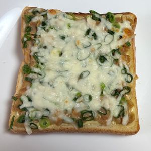 ゆっこの作ってみた!投稿(【ひきわり納豆とチーズのトースト】やみつきトースト♪)