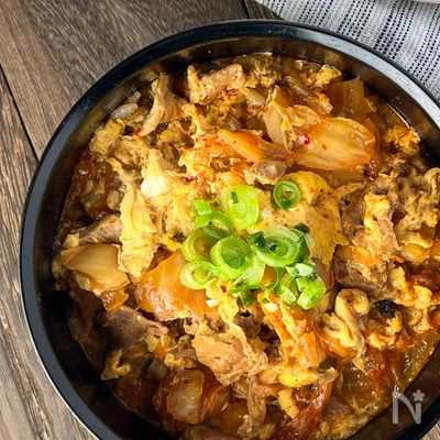 ごはんが余ったらこれ！簡単キムチクッパ