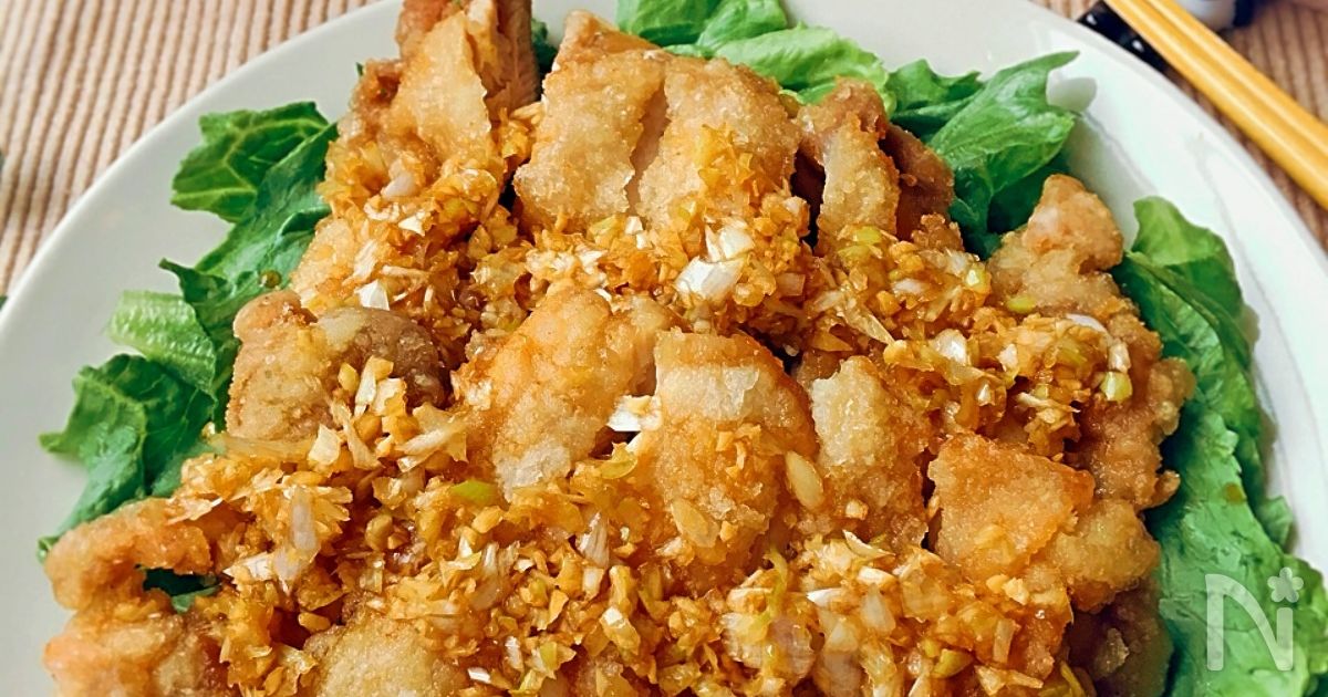 ボリュームおかず☆油淋鶏