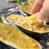 【なす味噌グラタン】とろっとジューシー♪の工程6