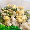 ゆかりの作ってみた!投稿(10分で爆速おかず【豚こまニラ玉の甘酢だれ】)