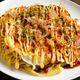 お好み焼きにも負けない『広島県を代表する鉄板料理』