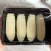 15分イタリアン◎【ナスの肉詰め焼き】火使わず簡単!の工程1