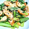 サトちゃんの作ってみた!投稿(【シャキッと小松菜とちくわの胡麻ナムル】レンジで5分簡単副菜)