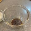 やみつき！こく旨トマトのさっぱりマリネの工程1