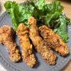 1575460の作ってみた!投稿(少ない油でカリザクッ！鶏むね肉で「やみつきペッパーチキン」)