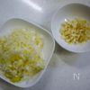 海老と豚ヒレ肉のチリソース炒め(工程写真多いです)の工程1