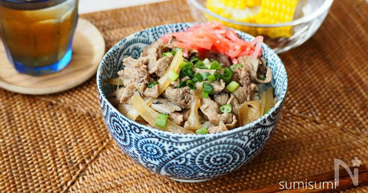 やっぱりこれが好き おうち牛丼 ダシダ By Sumisumi レシピサイト Nadia ナディア プロの料理家のおいしいレシピ