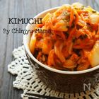 電子レンジで自家製キムチを作ろう!(甘口もOK♪)