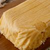 レンジで3分！【米粉のたまご蒸しパン】の工程4