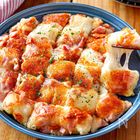 【餅アレンジ3選】お正月だけじゃない!おかずからスイーツまで簡単レシピ|編集部おすすめレシピ