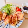 あーちゃん·͜· ♡の作ってみた!投稿(【米粉のさくふわとり天】冷めてもおいしい♪お弁当にも使える)