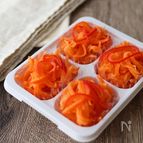 冷凍OK！　お弁当の彩り副菜　にんじんとパプリカのナムル